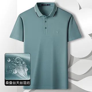 梦特娇t恤价格