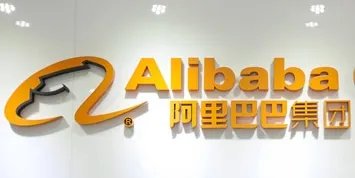 阿里巴巴被再次点名,人民日报明确态度,事情闹大了,怎么回事?