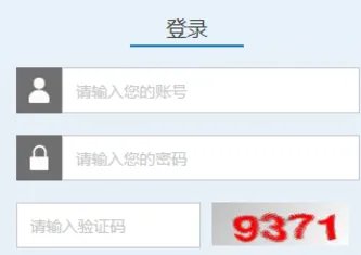 如法网如何登录？