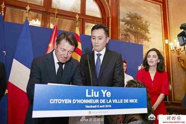 刘烨为什么会获得法国荣誉市民?