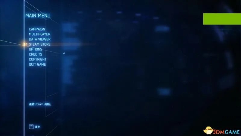 《皇牌空战7:未知空域》 图文全剧情流程攻略 全关卡要点全载具解析