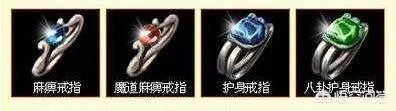 1.76金币特戒传奇私服，你们喜欢玩吗？