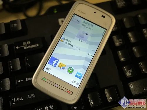诺基亚5230XM 其他和总结