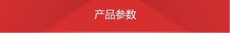 水基型灭火器价格
