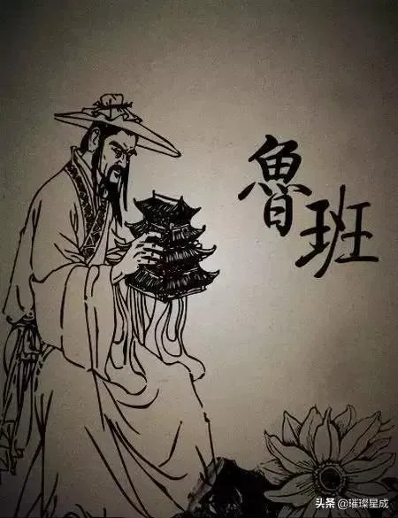 农村过去年代,为什么最容易娶到媳妇的是木匠?