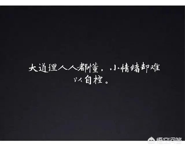 为什么有的男生嘴上说喜欢你,但是却没有任何行动?