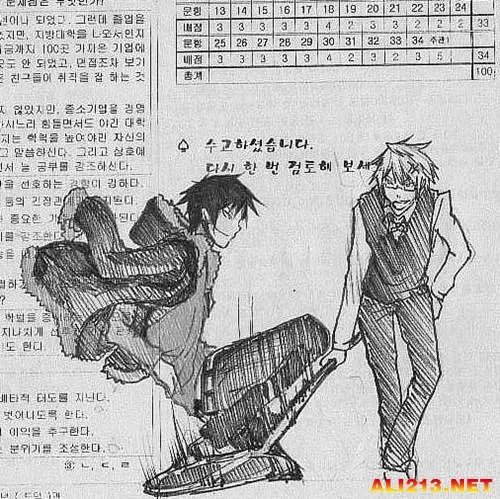 杜甫涂鸦算什么?看韩国考生在试卷上的终极涂鸦