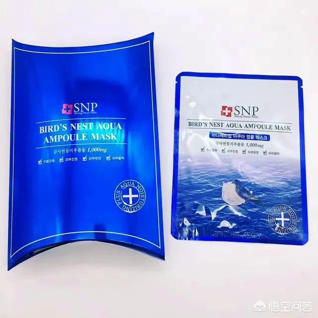 哪些面膜适合年轻女孩子用?