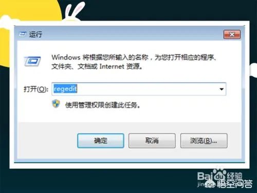 网页右下角总是弹出广告,应该如何解决?