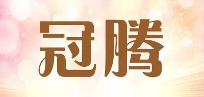 婴儿储物柜十大品牌排行榜