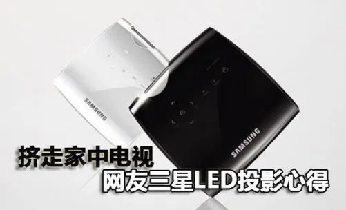 五万出头 最具性价比7.1家庭影院方案