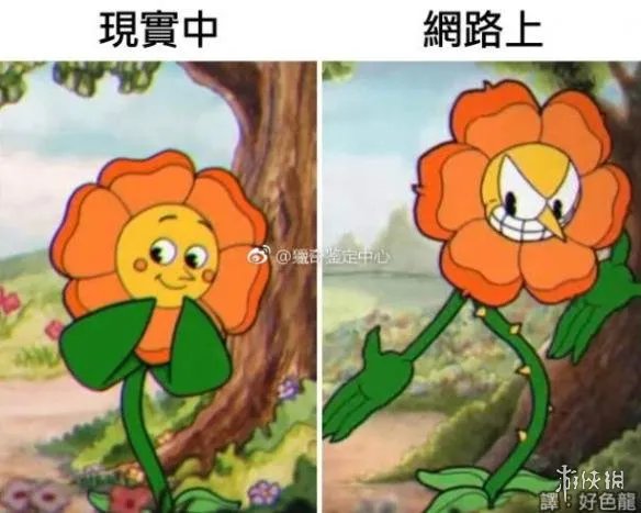 春宫图中惊现黑丝美女 囧图 你到底想怎样有话就直说
