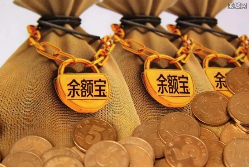 余额宝星期六星期天没有收益吗 需看资金转入的时间