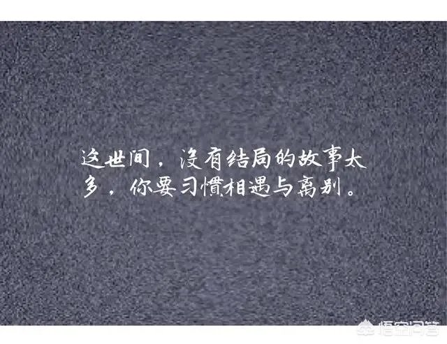 为什么有的男生嘴上说喜欢你,但是却没有任何行动?