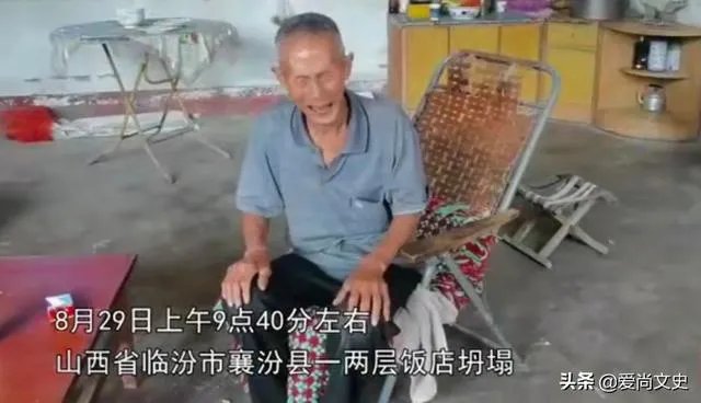 山西坍塌饭店在十多年间加盖或扩建了五六次，对此怎么看？