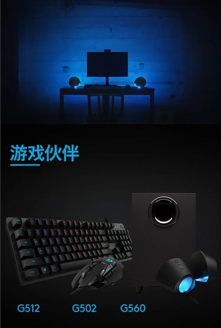5.1音箱价格