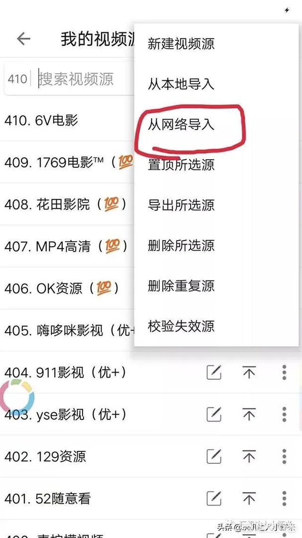 美剧《权利的游戏》哪里可以看完整版?