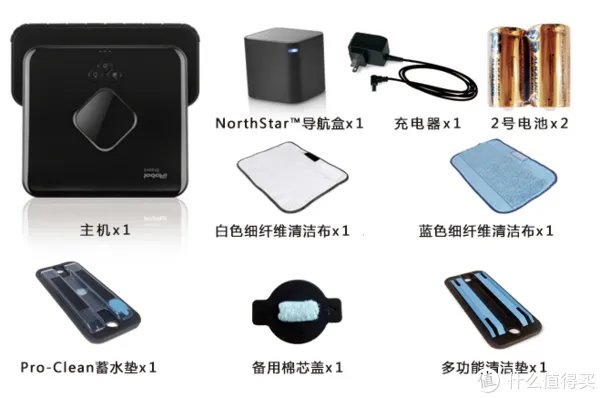 实测20件家居清洁用品!红黑榜单奉上,什么日本主妇都比不过我!