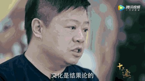 如何评价“十三邀”第二季中许知远和马东的对谈?