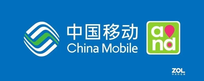 中国移动手机号怎么交费