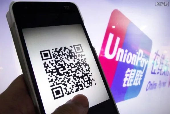 邮政网上银行怎么开通 有三种途径