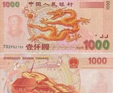 有没有钱和三观不合那个重要