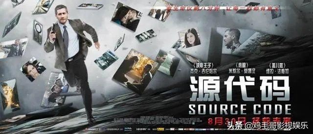 源代码好看吗