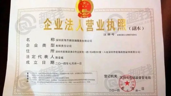 如何看待普洱币诈骗，ICO融资在中国有未来吗