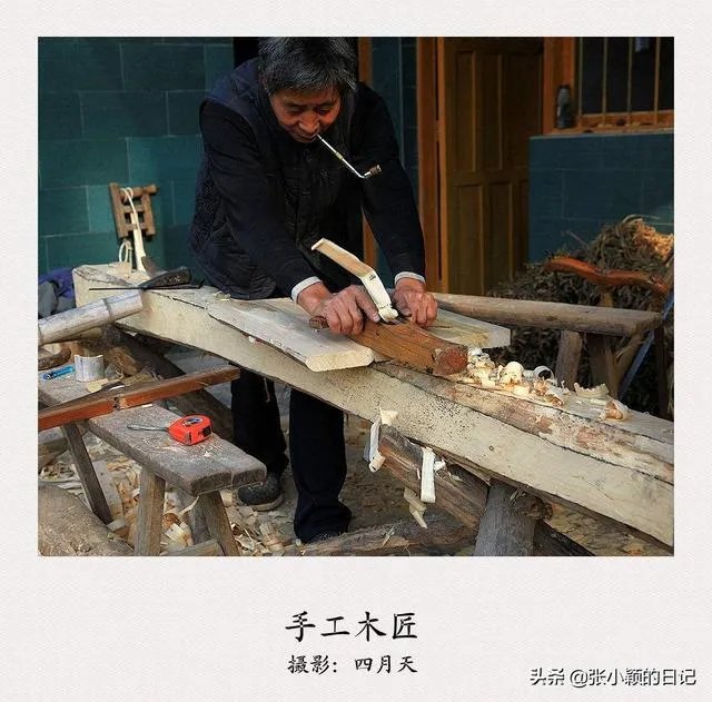 农村过去年代,为什么最容易娶到媳妇的是木匠?