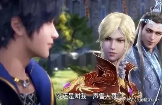 《斗罗大陆》82集:千仞雪为什么要如此拉拢唐三?