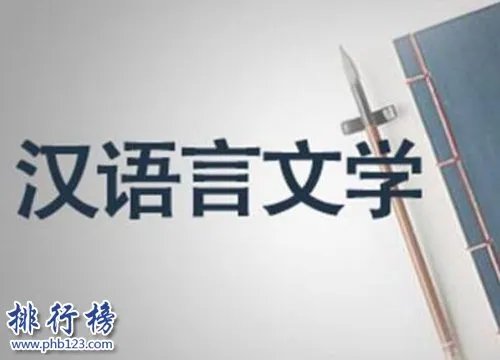 你经历过绝望吗?盘点最难找工作的十大专业
