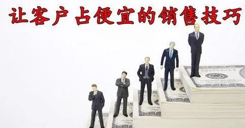 拼多多这个软件感觉东西很一般,为什么下载量那么大?