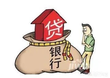 2018年北京适合买房吗?