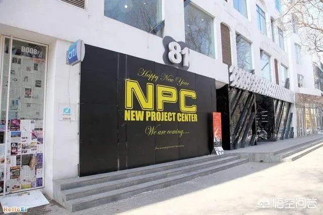 如何看待李晨和潘玮柏的潮牌“MLGB”商标被评为低俗被宣告无效一事?