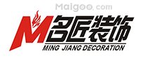 十大佛山装修公司排行，佛山装饰公司-家装公司前十强，佛山装饰设计公司哪家好