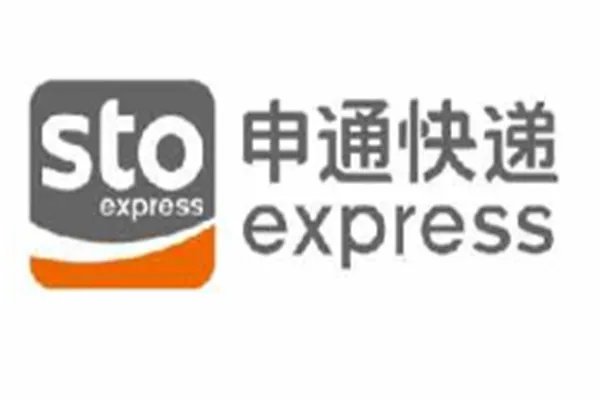 中国快递公司排名前十:天天快递上榜,它已是上市公司