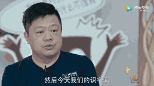 如何评价“十三邀”第二季中许知远和马东的对谈?