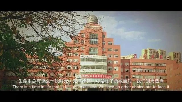 南充高中到底有多好?
