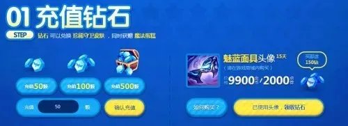 拉克丝魔法蛋糕来袭 新年第一抽开剁!