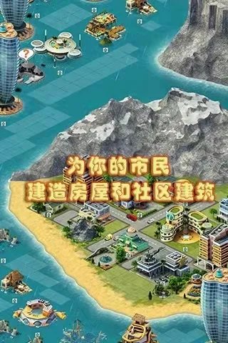 单机游戏大全手机版排行榜前十名推荐2021 手机版单机游戏介绍
