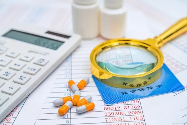 医保卡实现了跨省结算?异地就医产生的原因是什么呢?