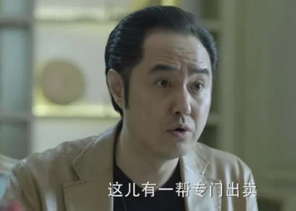 《人民的名义》中祁同伟是公安厅长,为何却指挥不动市局赵东来?