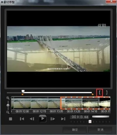 会声会影免费下载中文版