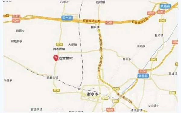河北省第三监狱 怎么走