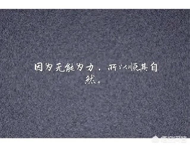 为什么有的男生嘴上说喜欢你,但是却没有任何行动?