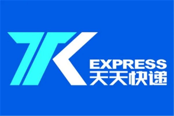 中国快递公司排名前十:天天快递上榜,它已是上市公司