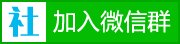 事业单位面试培训有必要吗