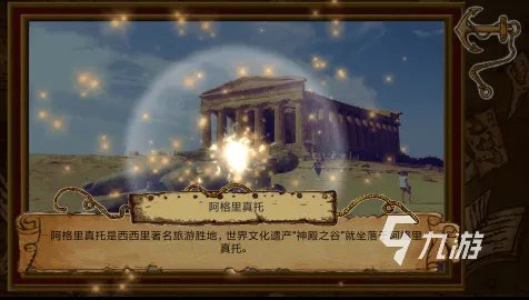 拼图游戏大全闯关游戏下载前十名2021 十大好玩的拼图闯关手游排行榜