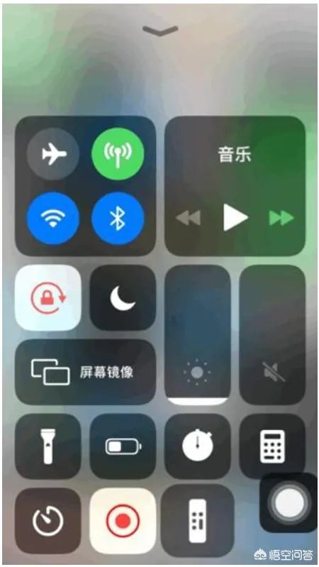 ios12.3正式版怎么样？