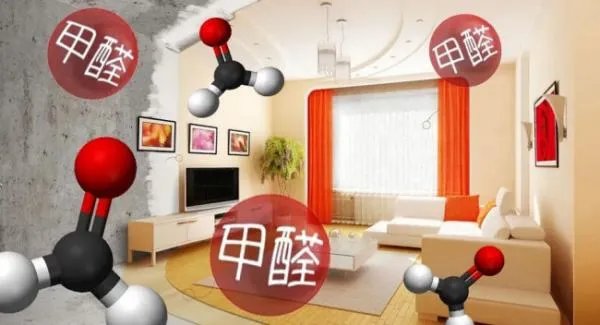成都除甲醛公司有哪些?哪家做的好点啊,我刚装完修,想快点搬进去,怕屋子里面有甲醛